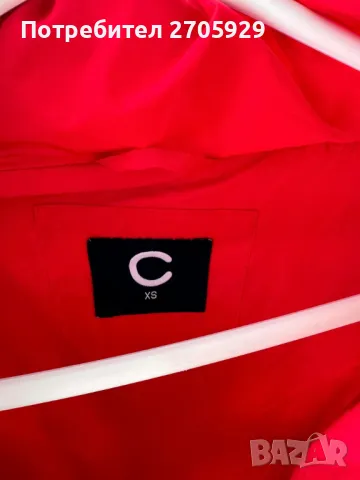 Cubus червено зимно яке, размер XS става и за XS/S, снимка 2 - Якета - 50219548