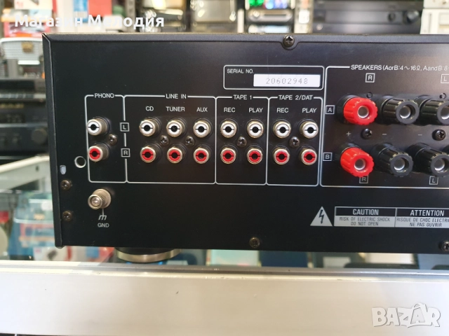 Усилвател Kenwood KA-2050R В отлично техническо и визуално състояние., снимка 9 - Ресийвъри, усилватели, смесителни пултове - 50123670