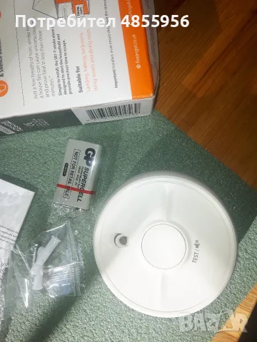 противо пожарна Аларма -FireAngel Optical/Smoke Alarm/Battery powered/ SB1-T  FireAngel Optical/Smok, снимка 5 - Други стоки за дома - 56224045