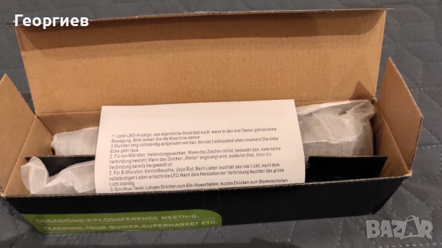 Безжичен микрофон с USB зареждане, снимка 3 - Микрофони - 53191191