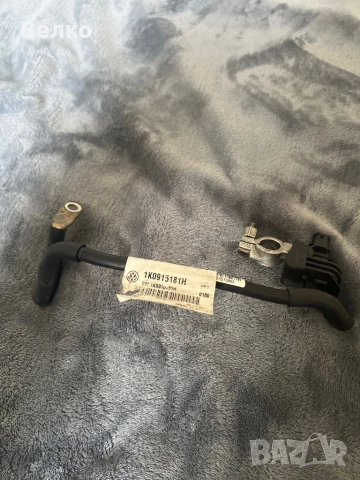 Audi VW Seat 1k0 915 181h