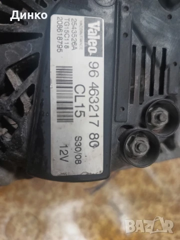 Генератор за Пежо 307 1.6 HDI