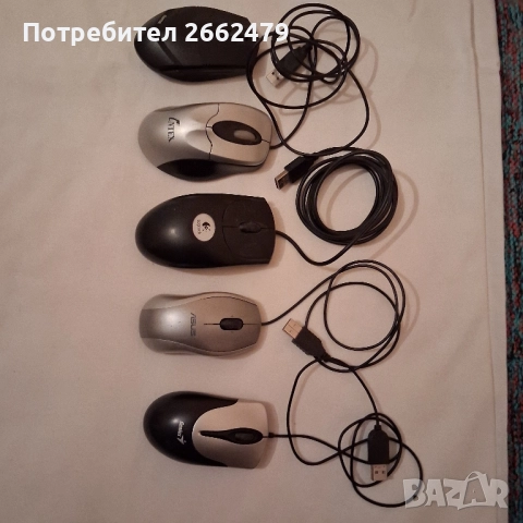 Продавам компютърни мишки., снимка 6 - Други - 52541551