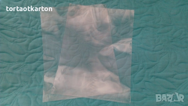 Опаковъчни торбички за почерпка, снимка 2 - Други - 52202497