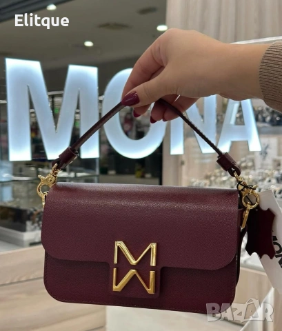 чанта MONA ➡️20cm⬆️12cm✨ 🌟