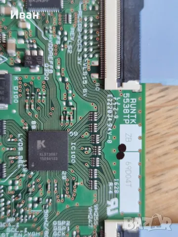 Продавам Samsung UE40J5100AW на части., снимка 8 - Части и Платки - 47951194