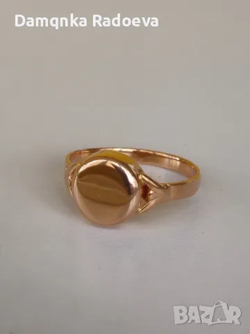 СССР златен пръстен проба 583, снимка 15 - Пръстени - 48054127