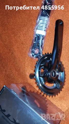 Shimano Chainset XTR M9020 11s 36  26 teeth 180 mm, снимка 5 - Части за велосипеди - 56233098