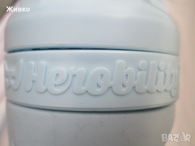 Herobility маркова детска стъклена бутилка с биберон, екологична, без вредни примеси в стъклото., снимка 2 - Прибори, съдове, шишета и биберони - 39384519