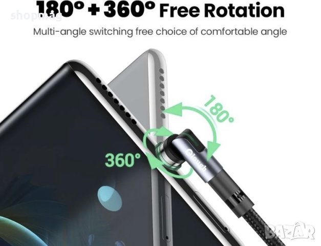 Магнитен кабел за зареждане iPhone/Type-C/Micro Usb, снимка 9 - USB кабели - 40493269