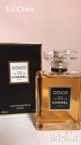 🩷💙Дамски и мъжки парфюми ,топ цена, снимка 7 - Дамски парфюми - 53571709