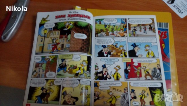 Комикси Мики Маус - Micky Maus на бългърски и немски списания 2бр., снимка 18 - Други - 35971796