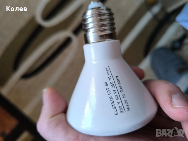 Керамичен нагревател за Терариум., снимка 4 - Отоплителни печки - 53402744