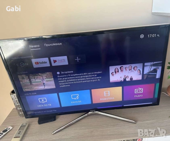 телевизор за части - самсунг