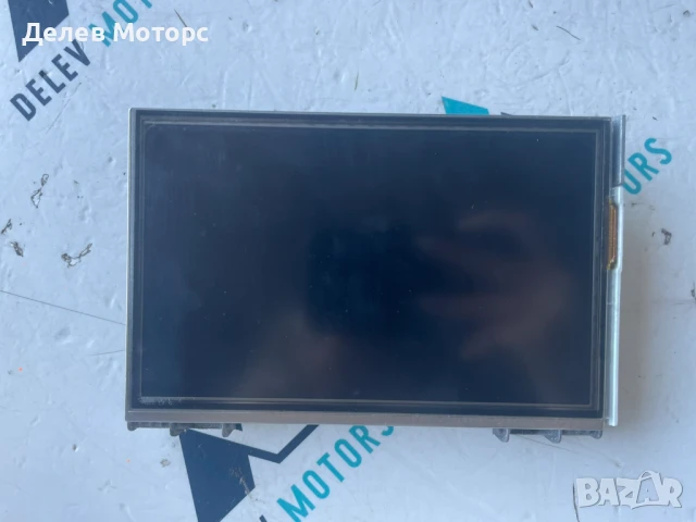 Навигация, мултимедия, радио 9825029180 от Peugeot 301, 1.5 BlueHDI, 102 кс., двигател YHY, 6 ск.