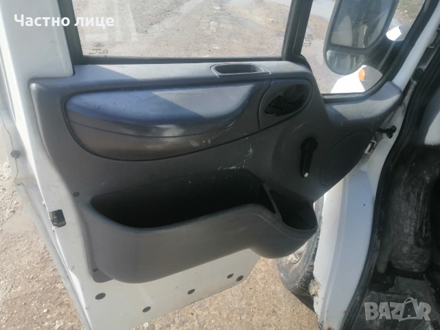 Ford Transit BOX (FA) 2.0Di 86 к.с - на части, снимка 7 - Бусове и автобуси - 53571473