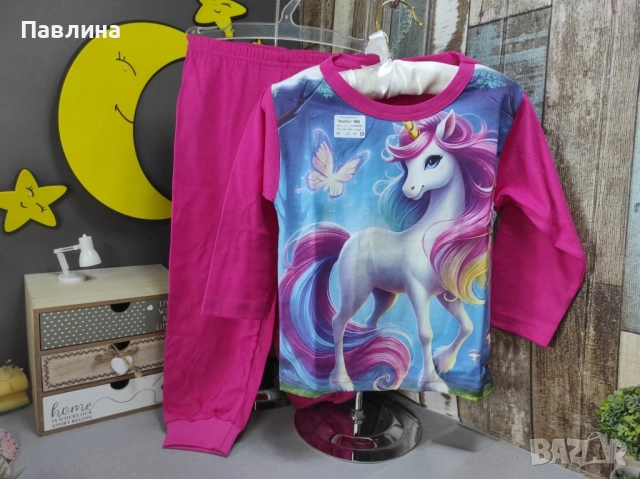 Детски пижами , снимка 4 - Детски пижами - 51761430