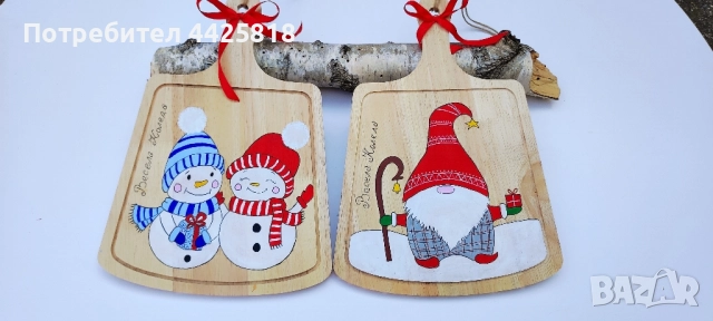 Коледни Дъски за декорация 