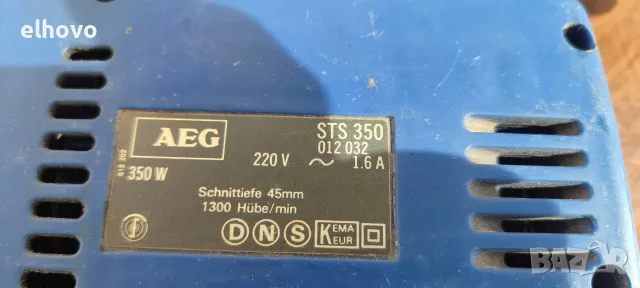 Прободен трион AEG STS 350, снимка 4 - Други инструменти - 56281149
