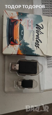 андройд ауто Кар плей, снимка 2 - Части - 50612276