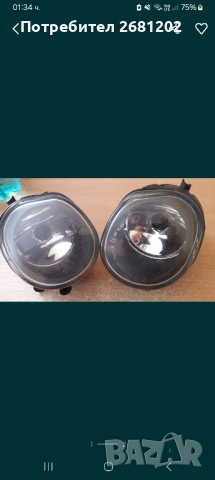 халогени и решетки Audi a3 8l