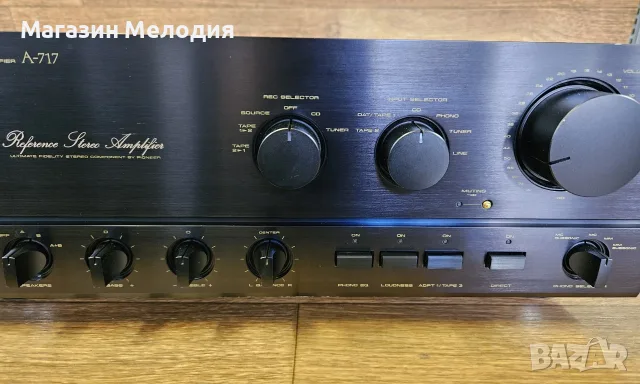 Усилвател Pioneer A-717 Reference – Японско чудовище от златната ера на Hi-Fi, снимка 7 - Ресийвъри, усилватели, смесителни пултове - 56208556