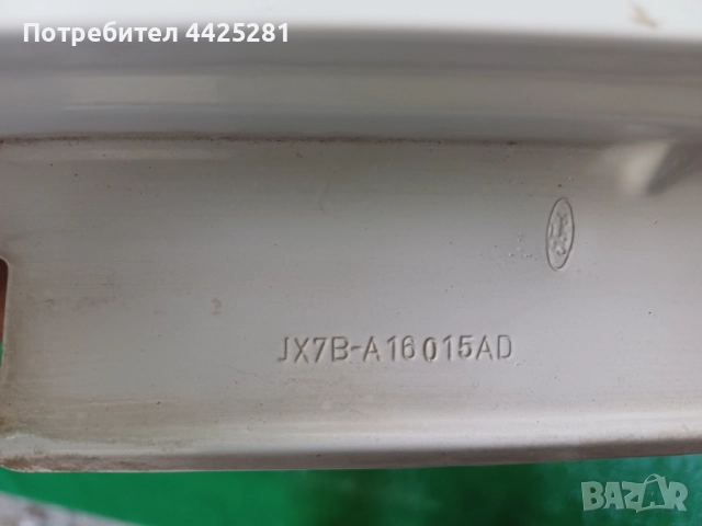 калник десен Ford Focus mk4 модел 2018-2024 г. #1004V , снимка 6 - Части - 51469512