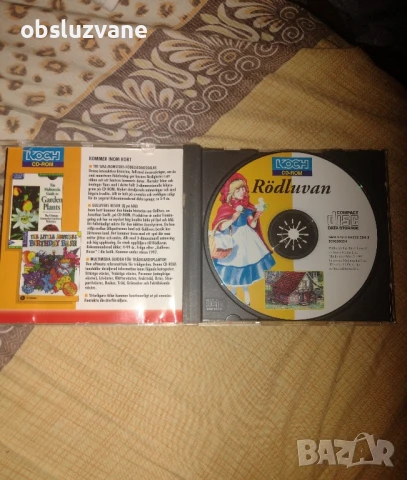 ЧЕРВЕНАТА шапчица, интерактивна приказка и оцветяване ПОДАРЯВАМ, снимка 5 - Детски книжки - 50527758