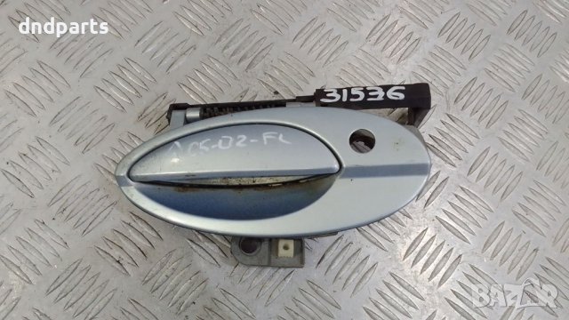Дръжка врата Citroen C5 2002г.(предна лява)	