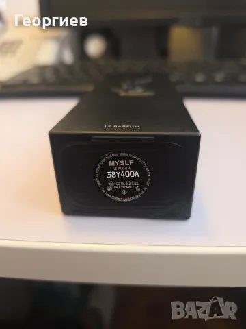 Парфюм MYSLF Le parfum- оригинален, снимка 3 - Мъжки парфюми - 56192815