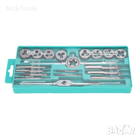 Комплект метчици и плашки 20 части, снимка 4 - Други инструменти - 50889166