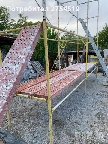 Тръбно сглобяемо скеле