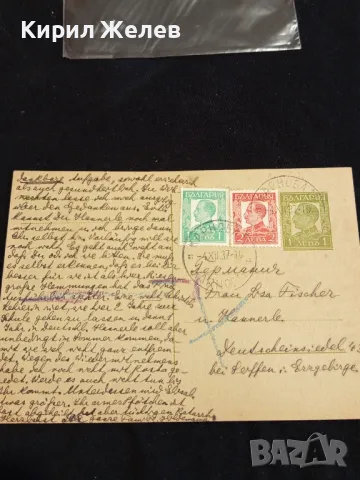 Стара пощенска картичка Царство България 1927г. с печати и марки за КОЛЕКЦИЯ 48303