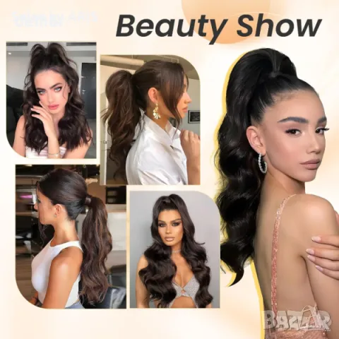 30 см удължение за коса, цвят кафяво с пепеляво русо, снимка 6 - Аксесоари за коса - 49894400