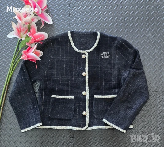 Дамски жакети Chanel - два цвята - 55 лв., снимка 1