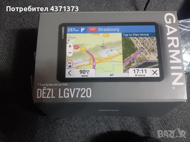 Навигация , снимка 2 - Garmin - 53245864