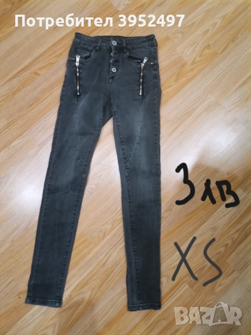 Дрехи , снимка 2 - Други - 51434338