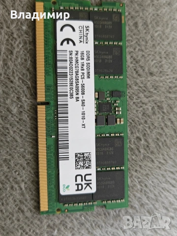 Рам за лаптоп 16GB DDR5 / 5600, снимка 2 - RAM памет - 53483955