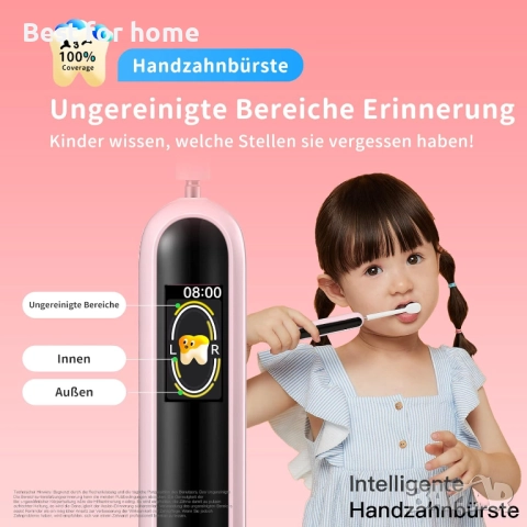  Smart Ръчна четка за зъби, снимка 2 - Други - 51533471