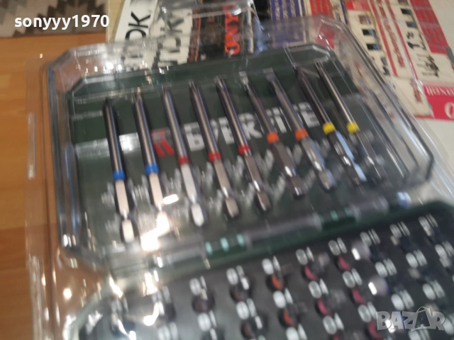 БИТОВЕ-ГОЛЯМ КОМПЛЕКТ 1902261318, снимка 15 - Други инструменти - 53535047