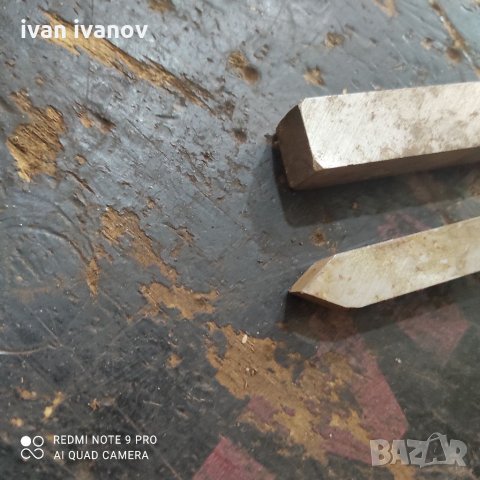 Отрезни Ножове Струг, снимка 6 - Стругове - 35689284