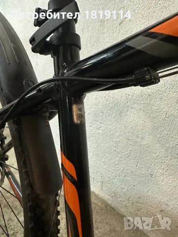 Велосипеди Drag H3 с дискови спирачки размер М/L, снимка 3 - Велосипеди - 50127173