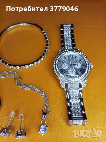 Дамски часовник с бижута , снимка 5 - Дамски - 48935140
