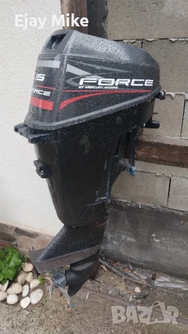 Force 15 к.с. двутактов за части извънбордов двигател
