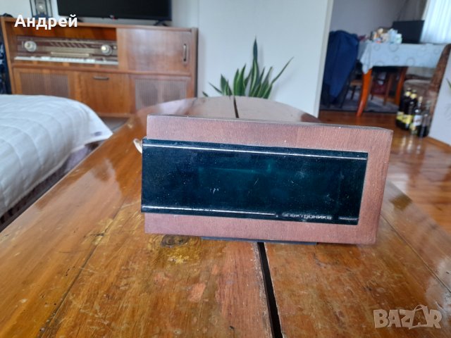 Стар часовник Електроника 6.15М