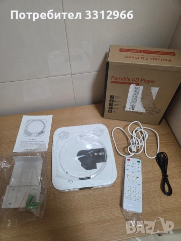 Чисто нов Стенен CD плейър с Bluetooth, FM радио, USB/AUX, дистанционно и стойка, снимка 2 - Bluetooth тонколони - 53780300