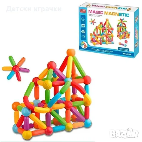 Магнитен конструктор игра Construction, Sticks Building многоцветна, 58 части, снимка 9 - Конструктори - 56043645
