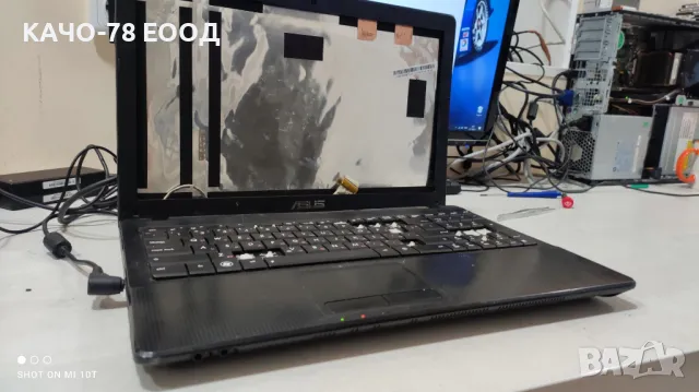 Лаптоп Asus X54C