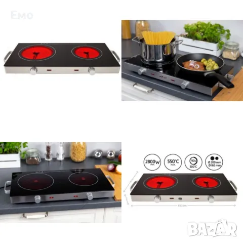 Керамичен котлон: MHP-2022IS - Двоен, 1800W+1000W - Гаранция 24 Месеца 