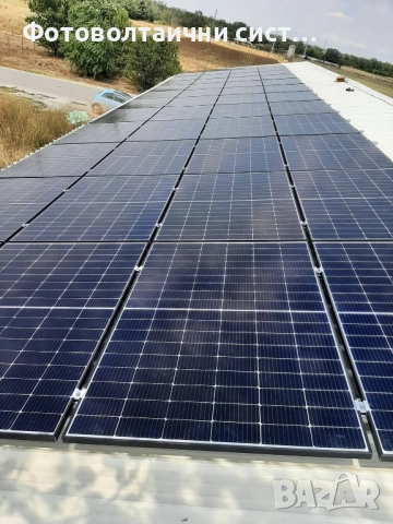 Фотоволтаична мрежова система 300 kw